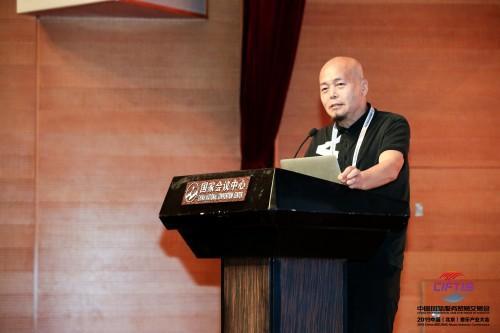 著作权集体管理组织