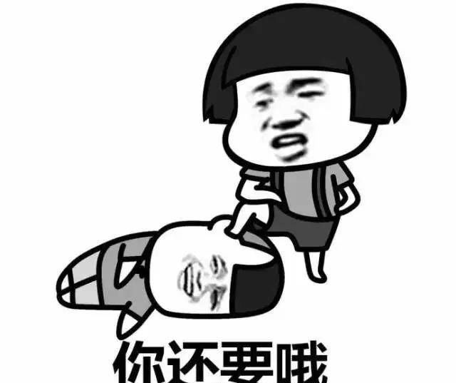开心一笑:快了,快了,有可能还要在等几年吧