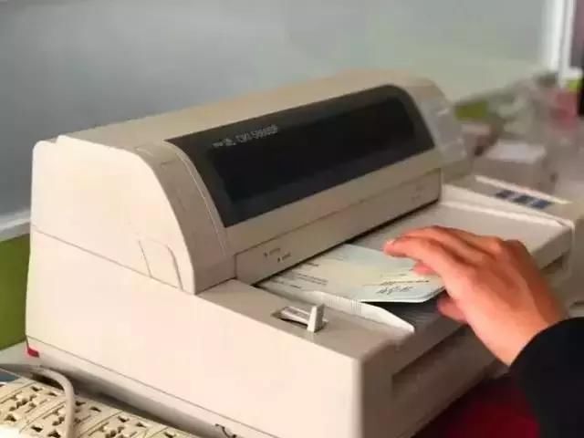 你们等的医师资格证,就是这么制作的