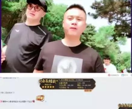 二蛋以导游身份出镜YY,后悔干仗被封,生计问题