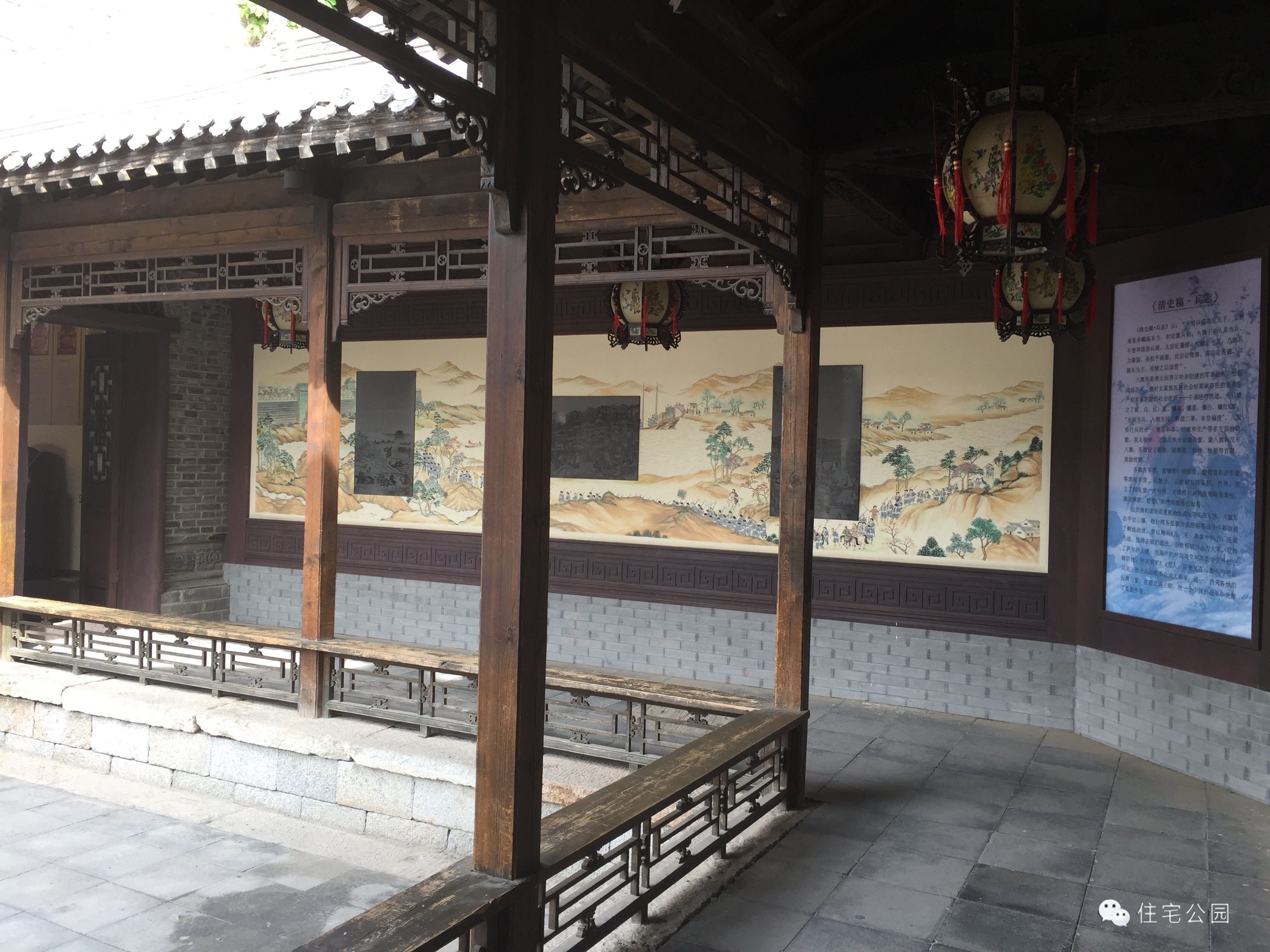 古镇与民宿的完美结合，密云脚下的古北水镇，才是我想要的生活