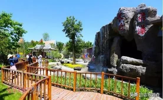 北京世园会迎来吉林省日,白山松水,尽展自然