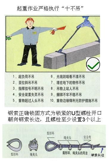 劳动手册在哪里办理