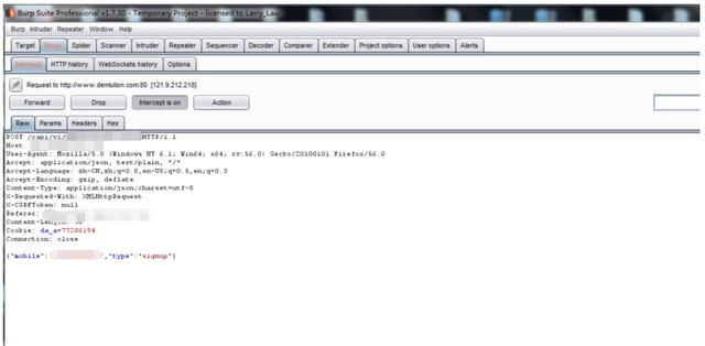用Python写个短信轰炸机!不可乱用!娱乐为主请