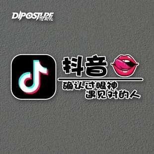 抖音gdp搞起来_潮图手机壁纸抖音(2)