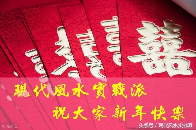 2018属马运程：虽有波折，但只要全力以赴，把握时机，必马到功成