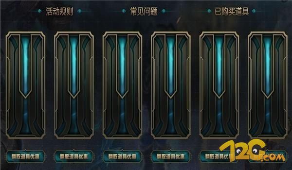 斗鱼TV笑笑55开撕逼事件后续 古手羽发微博站