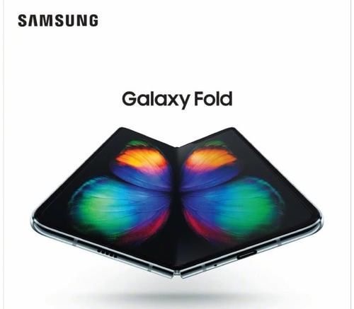 三星fold折叠发布