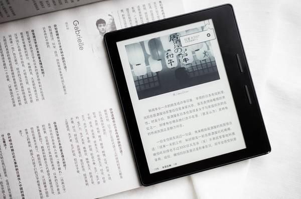 kindle 更换字体，终于等到你！