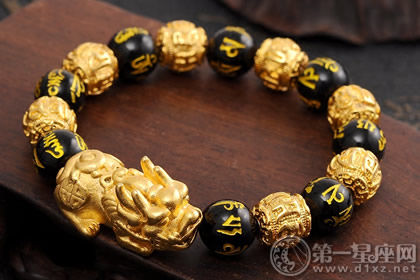 属狗人做网络生意佩戴什么最招财