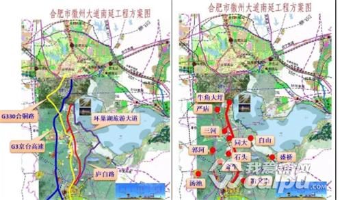 2018年庐江规划曝光 徽州大道南延、庐江地铁有望来