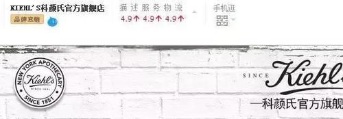 化妆品网上代理