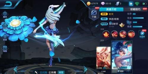 王者荣耀的典韦克星是