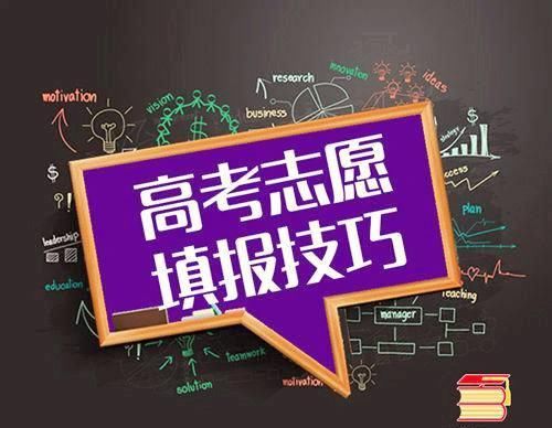 2018年全国31省高考文理一本分数线完整版公