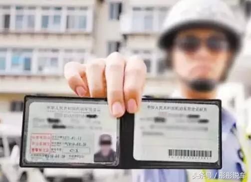 开车没有带驾驶证不用慌，这3种情况下不算无证驾驶