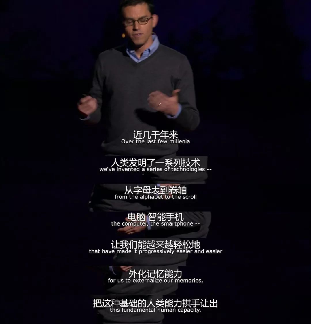 ted演讲 人口_人口普查