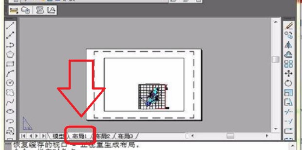 解决cad水坑在图纸窗口或下口里看不到在看上上口布局模型图纸怎么集图片