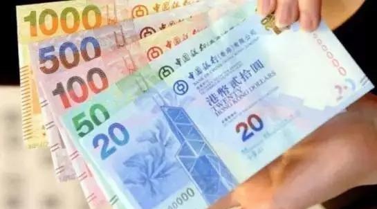 怎么买外汇最划算 t01579a65e733f2297f.jpg