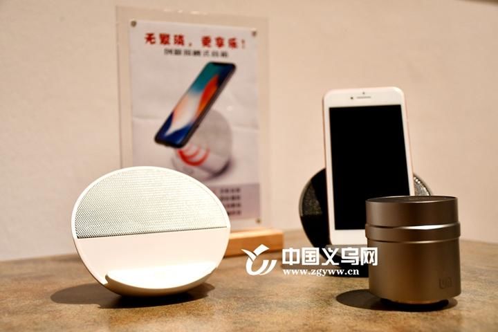 从1469件作品中脱颖而出 设计义乌专项奖秀