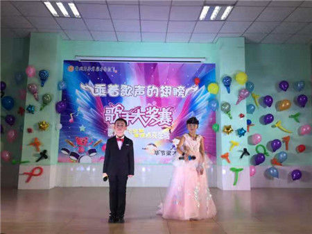 贵州省毕节梁才学校举行小学生校园歌唱大赛