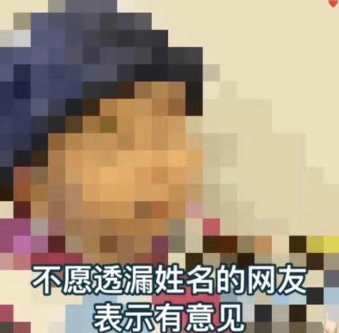 贫穷20岁小伙梦想被富婆包养，被“富婆包养俱乐部”骗5000