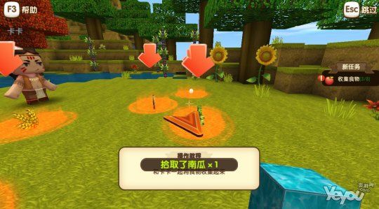 迷你世界之恶搞教学视频,迷你世界之恶搞教学视频大全