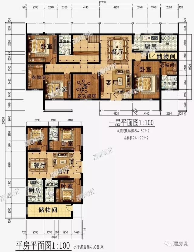 有庭有院才是家，最多35万，咱们也能住得起中式庭院别墅