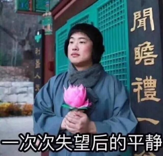 10个新增的微信表情