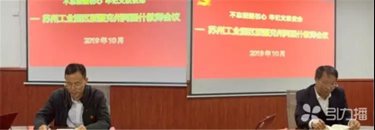 不忘初心牢记使命教育小结