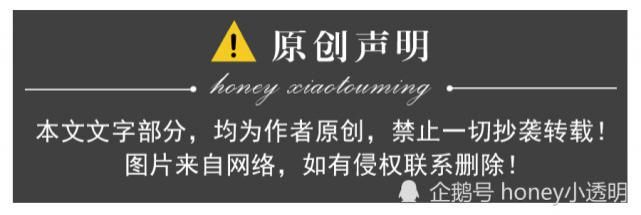 青梅煮酒论英雄,张艺兴选择肖战!粉丝:张艺兴疯了吗?