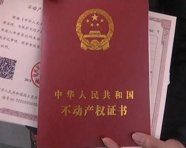 父亲去世留下10万债务,3个儿子都不管,女儿还完钱一回家傻了 - 莫火 - 忘我斋主 父亲去世留下10万债务,3个儿子都不管,女儿还完钱一回家傻了 - 莫火 - 忘我斋主