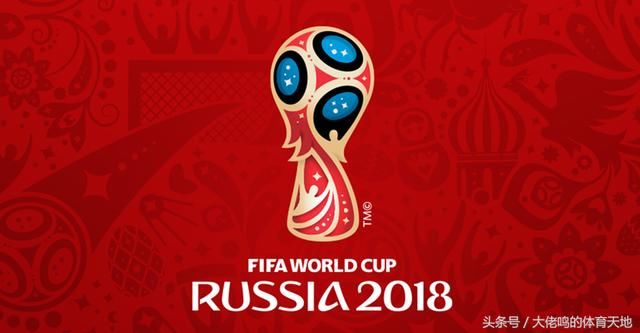 俄罗斯世界杯足球场草坪黑科技介绍,中国鸟巢