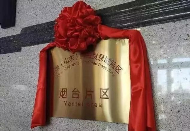 注册实业公司的好处