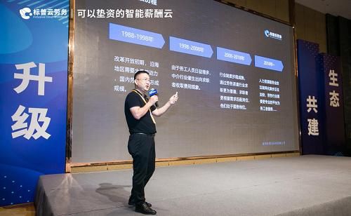 劳务派遣公司怎么运作