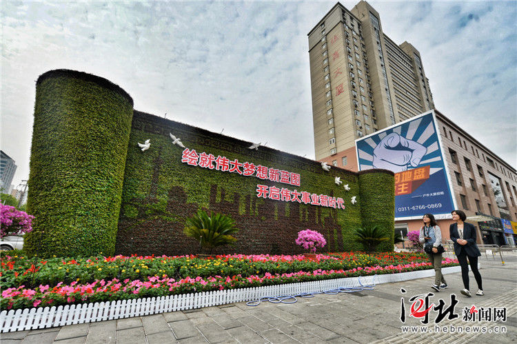 9座精美立体花坛亮相街头