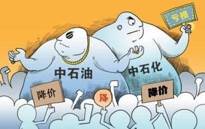 中国油价为何居高不下？因为桶贵了