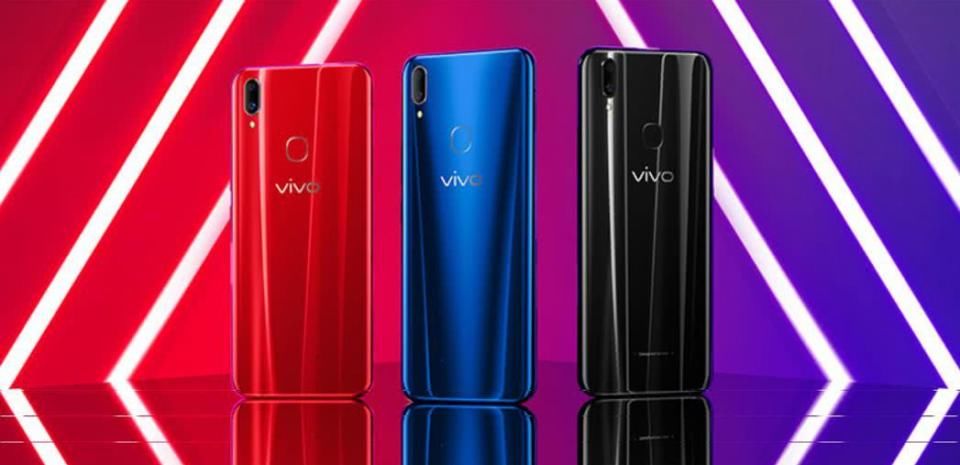 vivo Z1再降200,90屏占比+骁龙660AIE,这个价