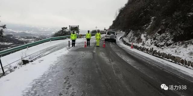 六盘水境内高速公路已解除交通管制,还有这些