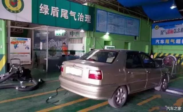 车辆强制报废年限