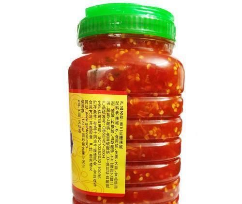 吃辣吃得很厉害