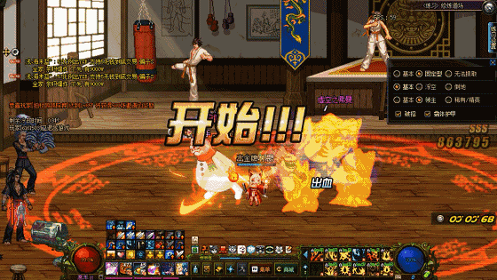 dnf玩家异界怒气六加三横行卢克,网友:你是没见过突突