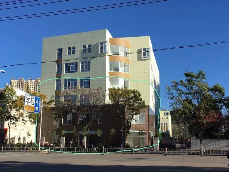 注意!红塔区教育局将整体搬迁,以后办事就到这