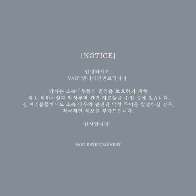 朱镇模男的女的