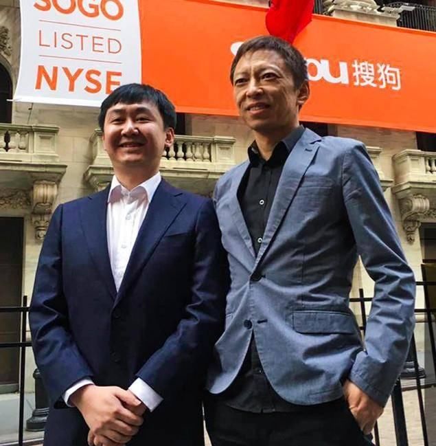 王小川回应股价变动:最近我增持了搜狗 需要时