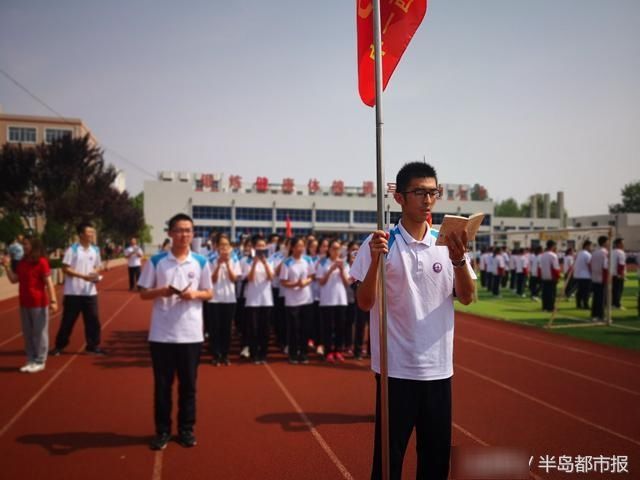 难忘的记忆!高考前最后一次课间操