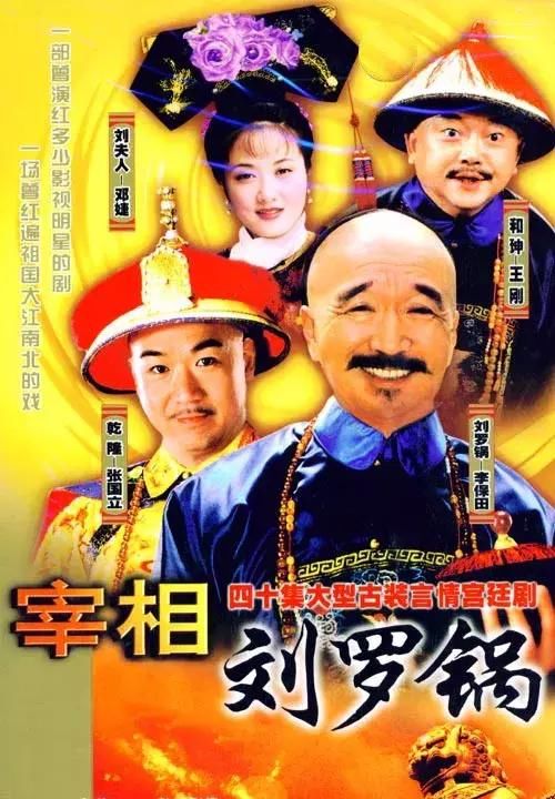 让爱你的猪不流泪歌谱