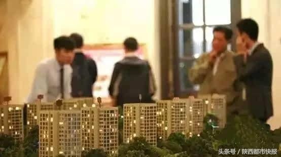西安30余家房企公开承诺规范销售
