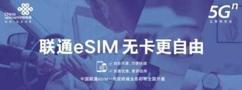 一号双终端都是手机