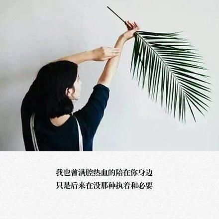 小女生必读，男生不爱你的几个表现