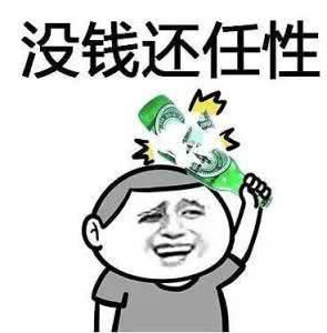 不太好惹的星座盘点,遇到他们发飙就赶紧躲吧